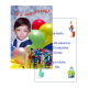 Invitatii personalizate INVP001